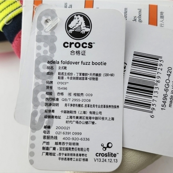 Crocs Adela Women's Foldover Fuzz Leather  Pink Boots Poppy Stucco Navy Size 6 - Picture 12 of 15